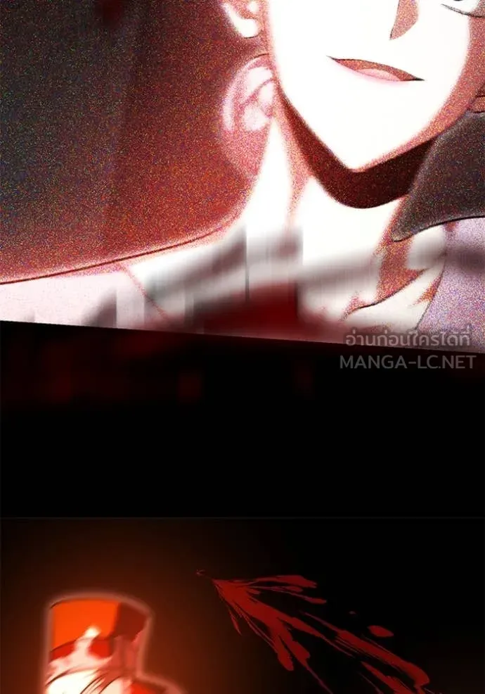 Aura of a Genius Actor ออร่าของนักแสดงอัจฉริยะ ตอนที่ 53 page 90