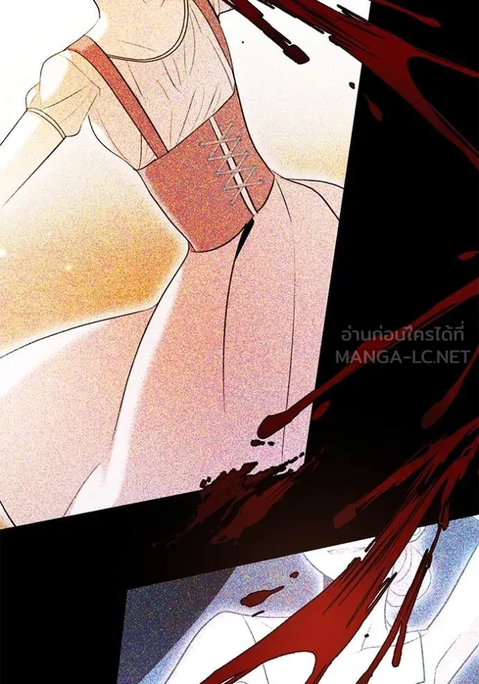 Aura of a Genius Actor ออร่าของนักแสดงอัจฉริยะ ตอนที่ 53 page 92