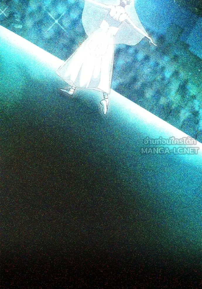 Aura of a Genius Actor ออร่าของนักแสดงอัจฉริยะ ตอนที่ 53 page 95