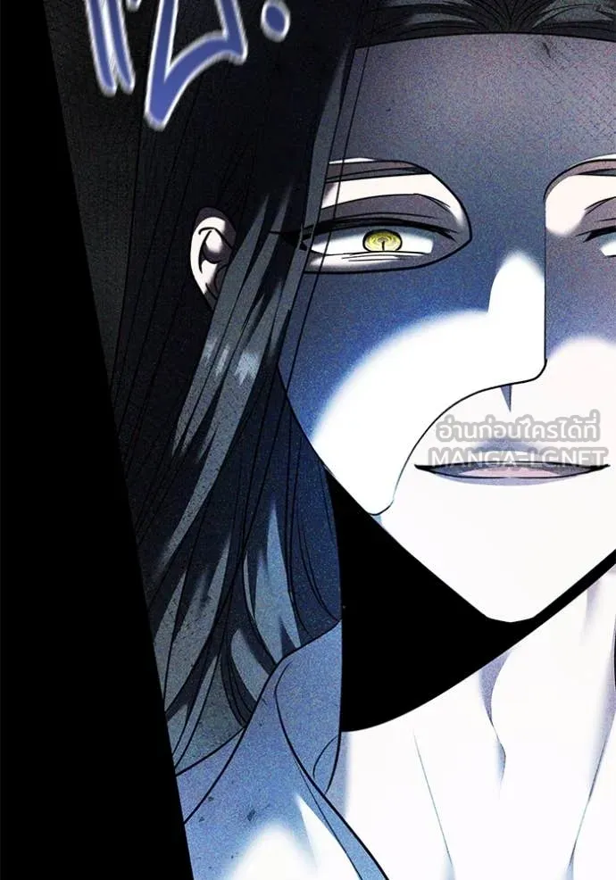 Aura of a Genius Actor ออร่าของนักแสดงอัจฉริยะ ตอนที่ 53 page 99