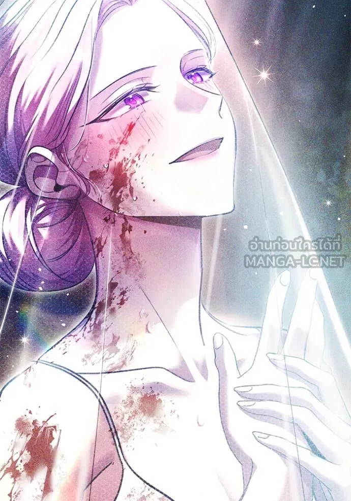 Aura of a Genius Actor ออร่าของนักแสดงอัจฉริยะ ตอนที่ 53 page 101