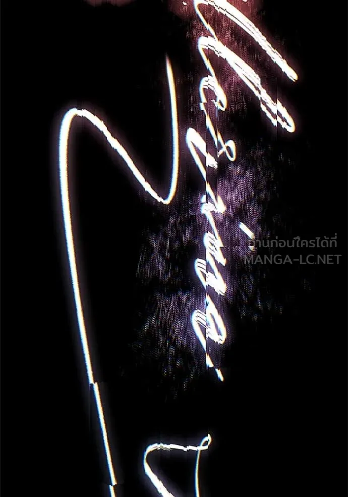 Aura of a Genius Actor ออร่าของนักแสดงอัจฉริยะ ตอนที่ 53 page 106