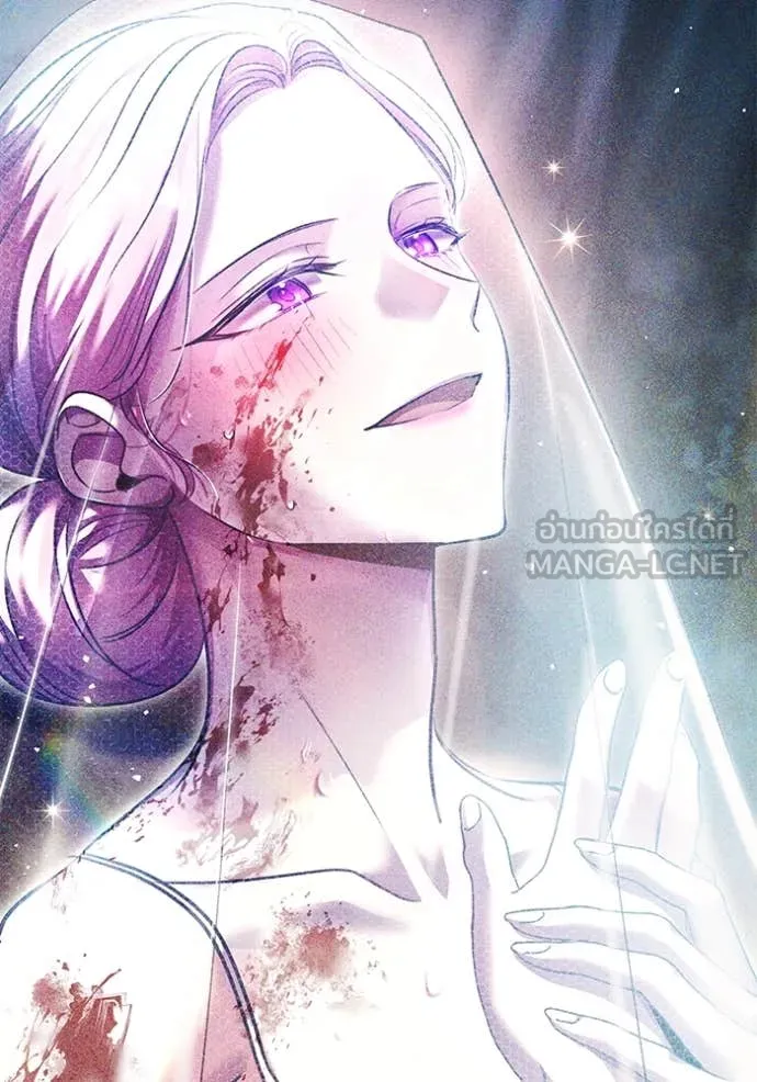 Aura of a Genius Actor ออร่าของนักแสดงอัจฉริยะ ตอนที่ 54 page 7