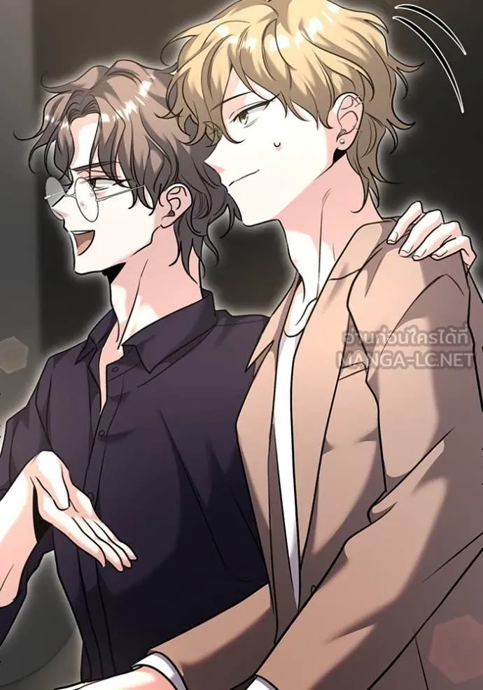 Aura of a Genius Actor ออร่าของนักแสดงอัจฉริยะ ตอนที่ 54 page 64