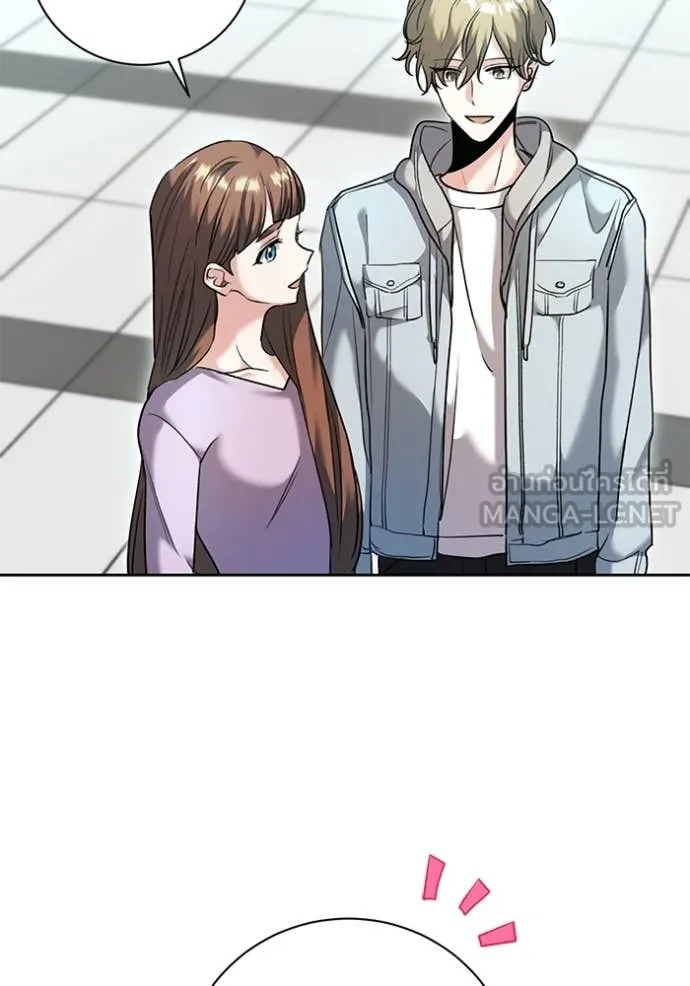 Aura of a Genius Actor ออร่าของนักแสดงอัจฉริยะ ตอนที่ 54 page 84