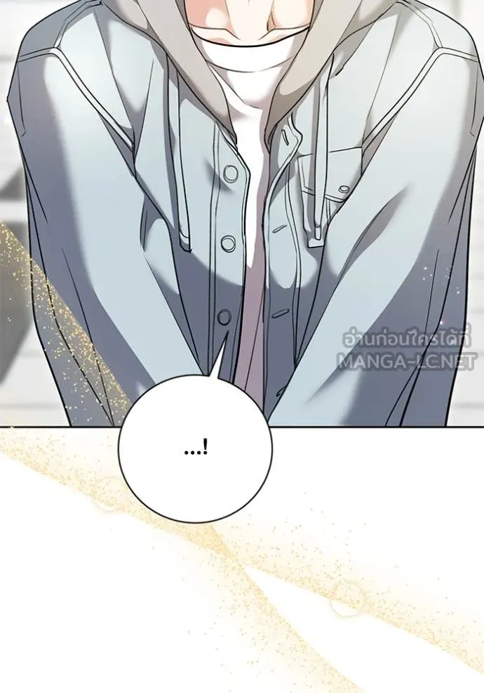 Aura of a Genius Actor ออร่าของนักแสดงอัจฉริยะ ตอนที่ 54 page 103