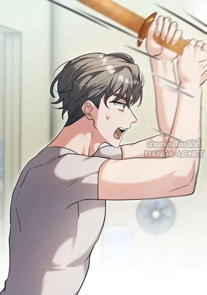 Aura of a Genius Actor ออร่าของนักแสดงอัจฉริยะ ตอนที่ 55 page 28