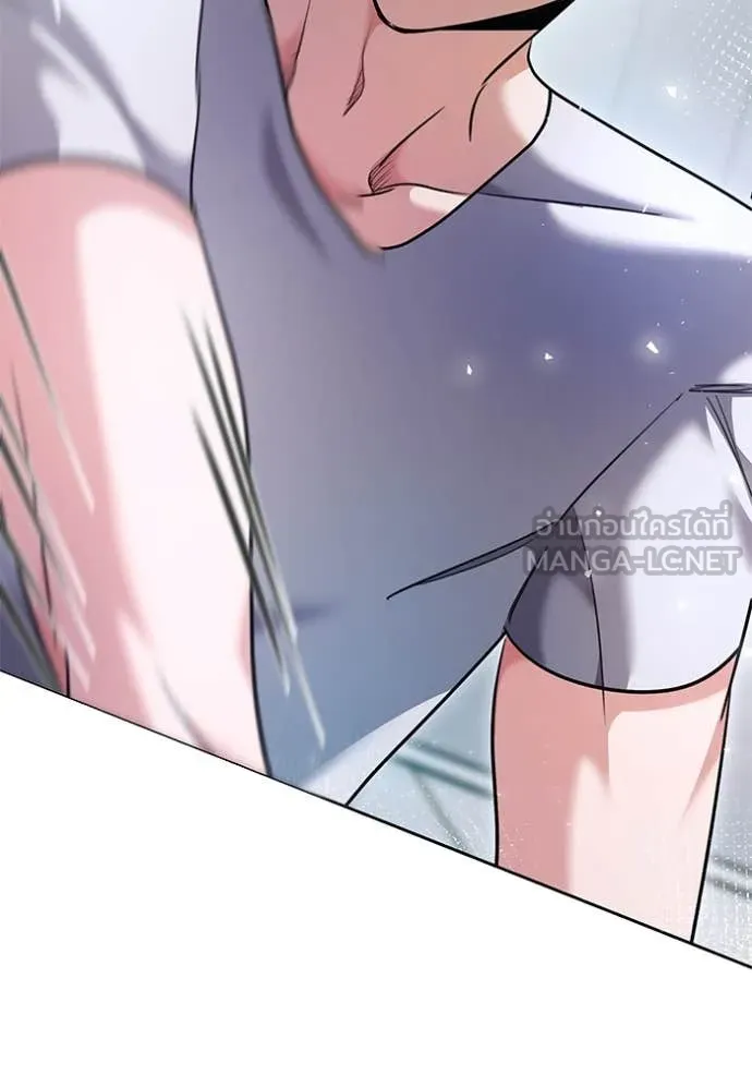 Aura of a Genius Actor ออร่าของนักแสดงอัจฉริยะ ตอนที่ 55 page 34