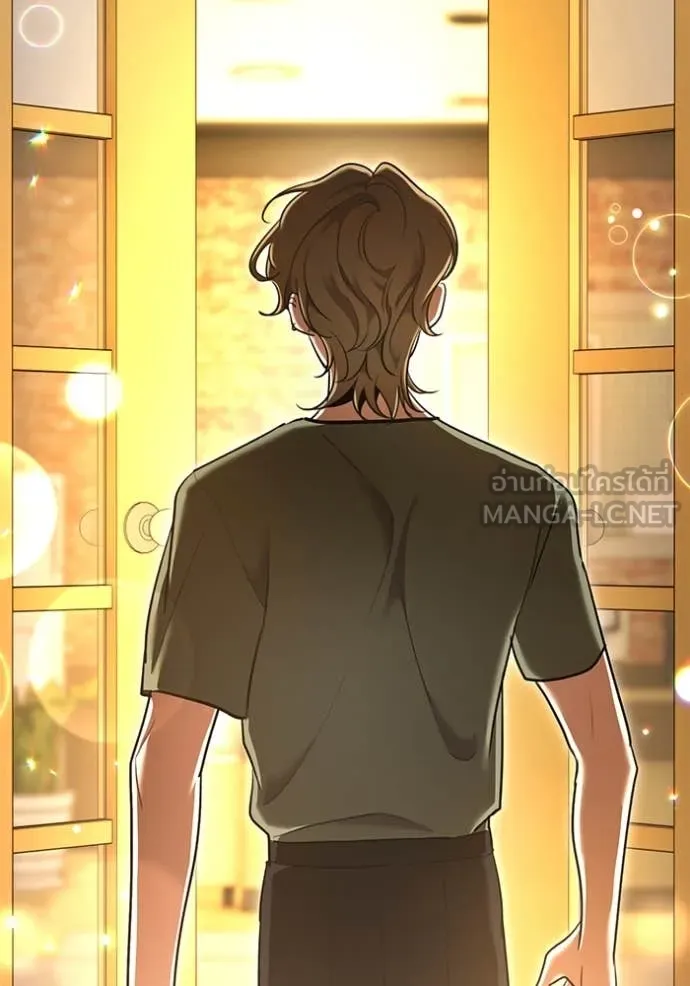 Aura of a Genius Actor ออร่าของนักแสดงอัจฉริยะ ตอนที่ 55 page 98