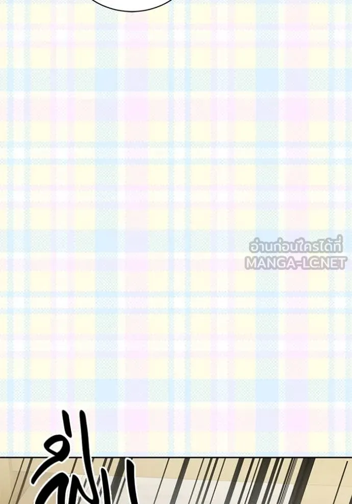 Aura of a Genius Actor ออร่าของนักแสดงอัจฉริยะ ตอนที่ 55 page 108