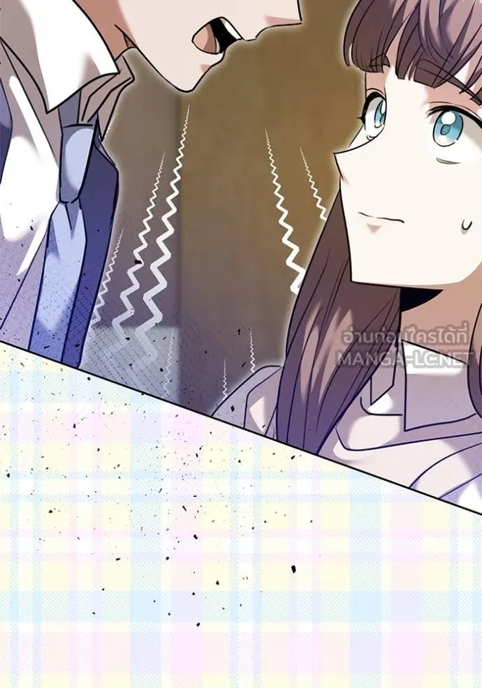 Aura of a Genius Actor ออร่าของนักแสดงอัจฉริยะ ตอนที่ 55 page 113