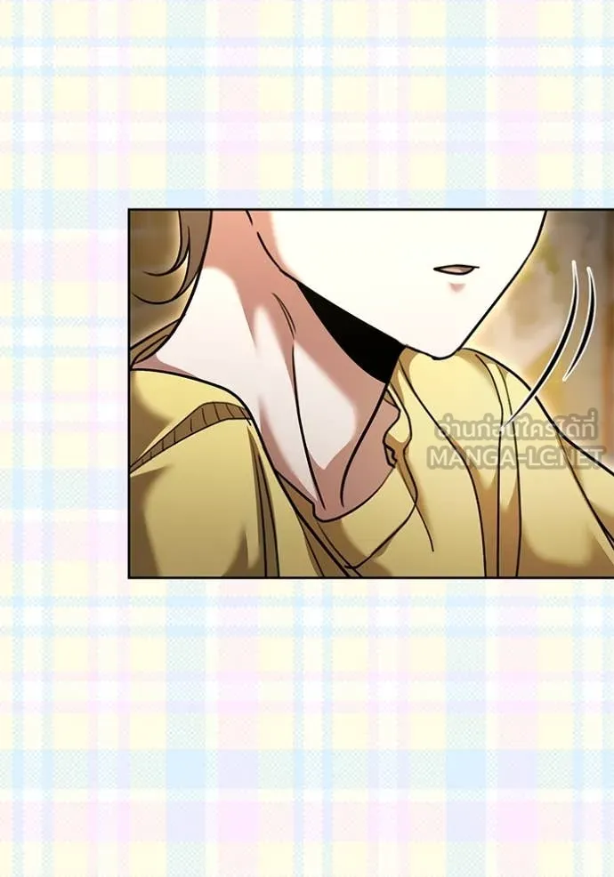 Aura of a Genius Actor ออร่าของนักแสดงอัจฉริยะ ตอนที่ 55 page 121