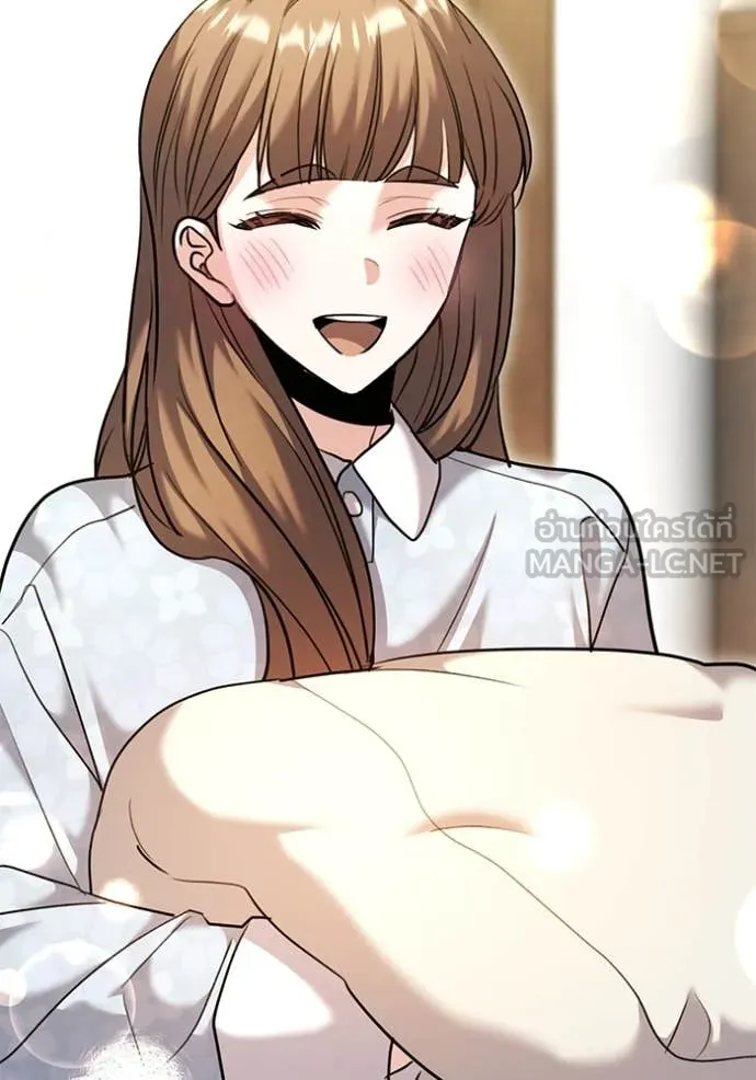 Aura of a Genius Actor ออร่าของนักแสดงอัจฉริยะ ตอนที่ 56 page 19