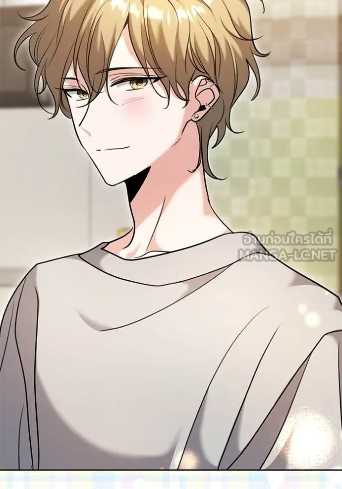 Aura of a Genius Actor ออร่าของนักแสดงอัจฉริยะ ตอนที่ 56 page 23