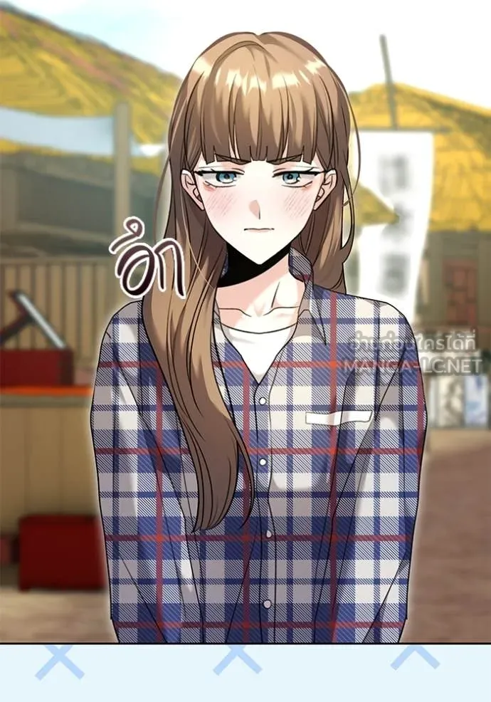 Aura of a Genius Actor ออร่าของนักแสดงอัจฉริยะ ตอนที่ 56 page 96