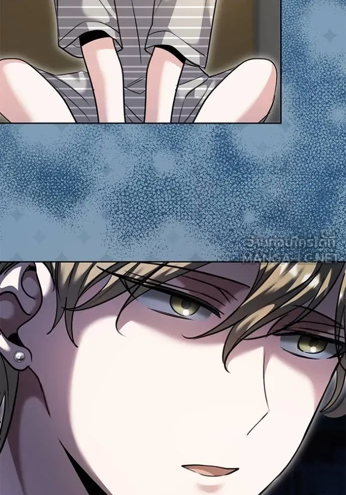 Aura of a Genius Actor ออร่าของนักแสดงอัจฉริยะ ตอนที่ 56 page 111