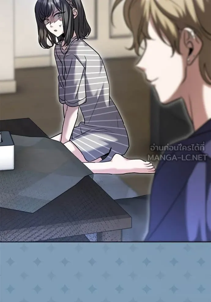 Aura of a Genius Actor ออร่าของนักแสดงอัจฉริยะ ตอนที่ 56 page 114