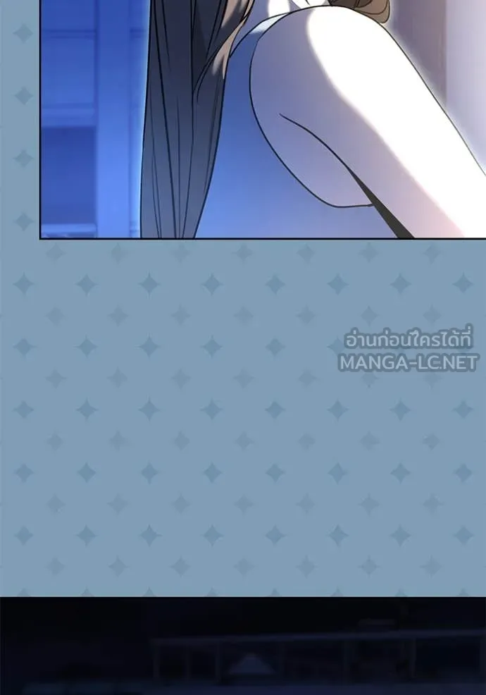 Aura of a Genius Actor ออร่าของนักแสดงอัจฉริยะ ตอนที่ 56 page 118