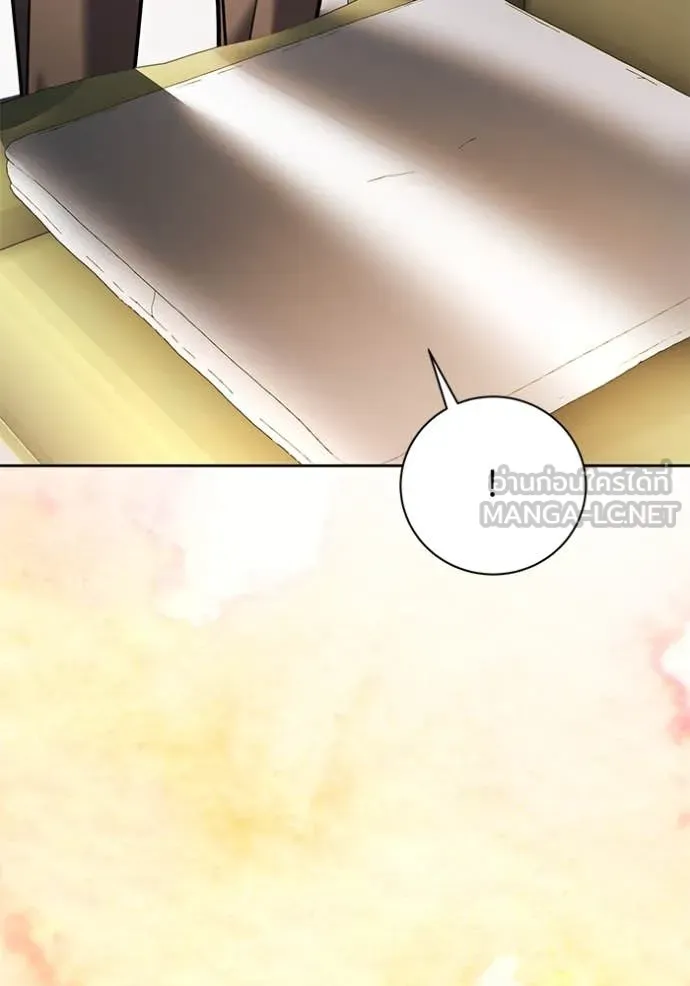 Aura of a Genius Actor ออร่าของนักแสดงอัจฉริยะ ตอนที่ 56 page 139