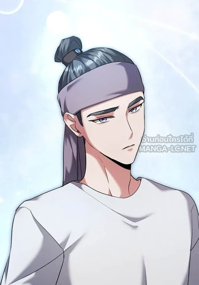 Aura of a Genius Actor ออร่าของนักแสดงอัจฉริยะ ตอนที่ 57 page 5