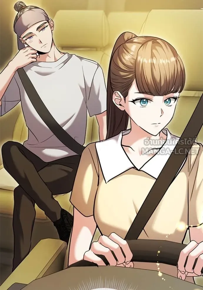 Aura of a Genius Actor ออร่าของนักแสดงอัจฉริยะ ตอนที่ 57 page 21