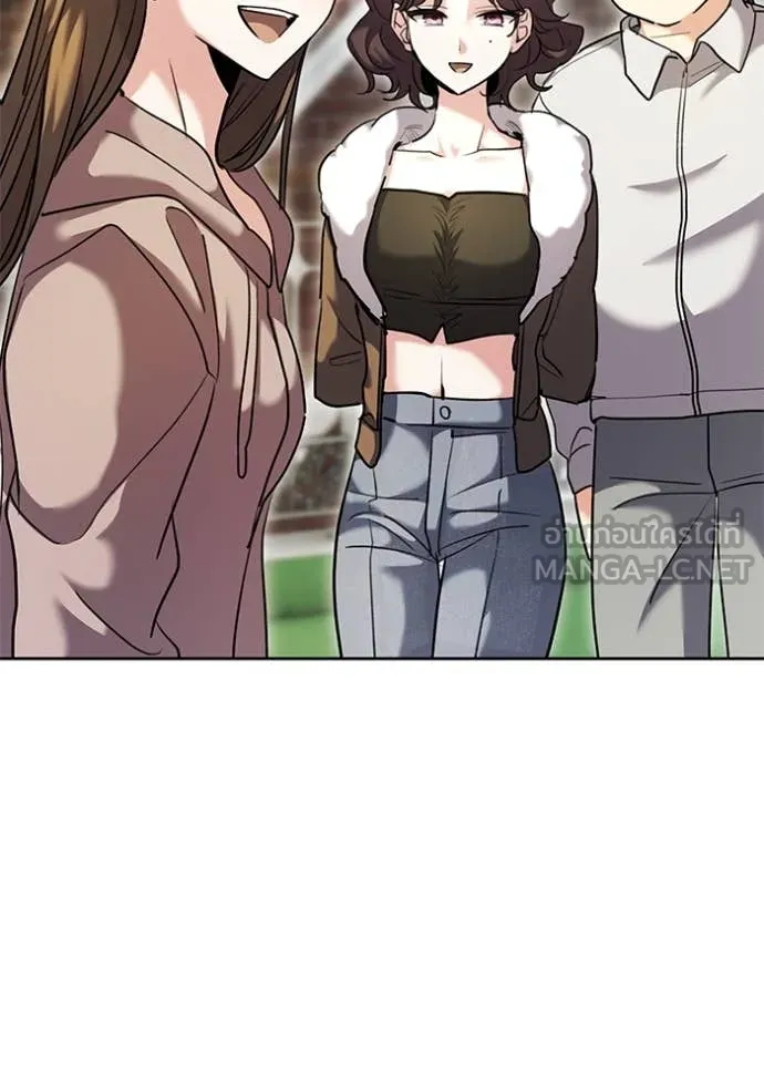 Aura of a Genius Actor ออร่าของนักแสดงอัจฉริยะ ตอนที่ 57 page 59