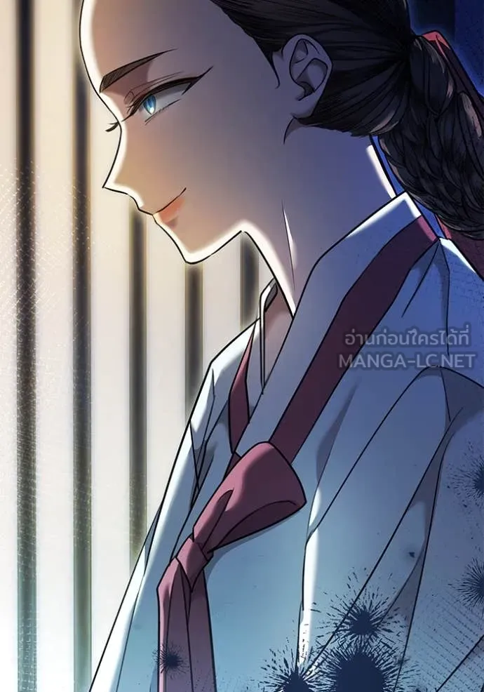 Aura of a Genius Actor ออร่าของนักแสดงอัจฉริยะ ตอนที่ 57 page 99