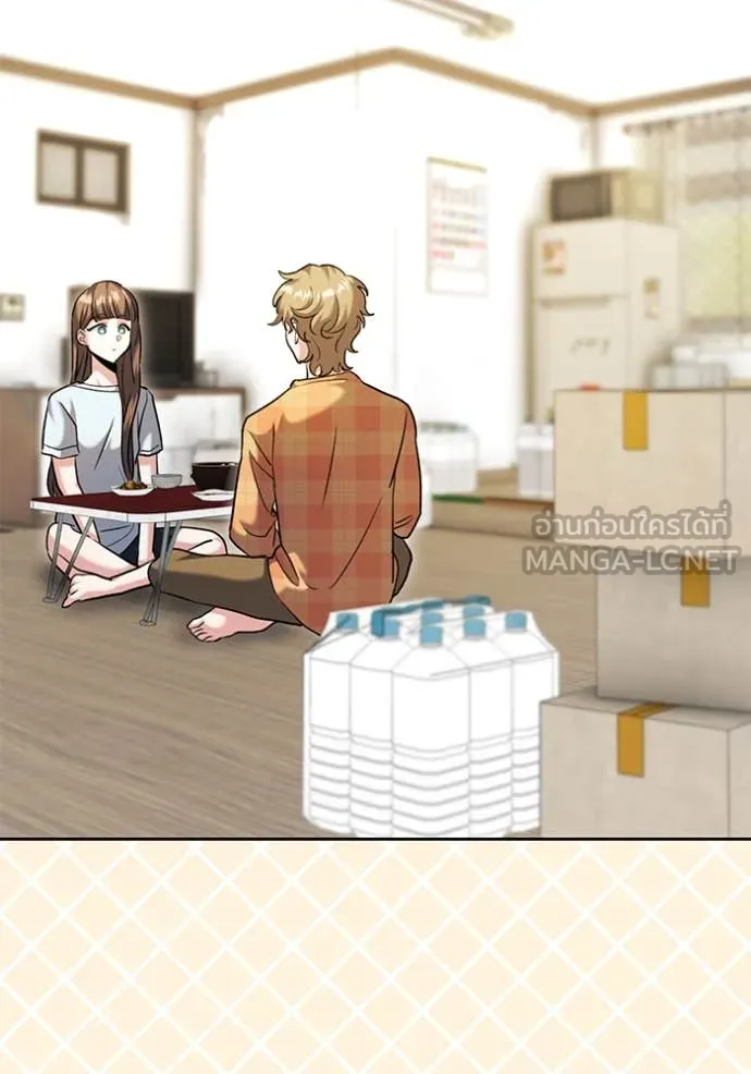 Aura of a Genius Actor ออร่าของนักแสดงอัจฉริยะ ตอนที่ 57 page 117