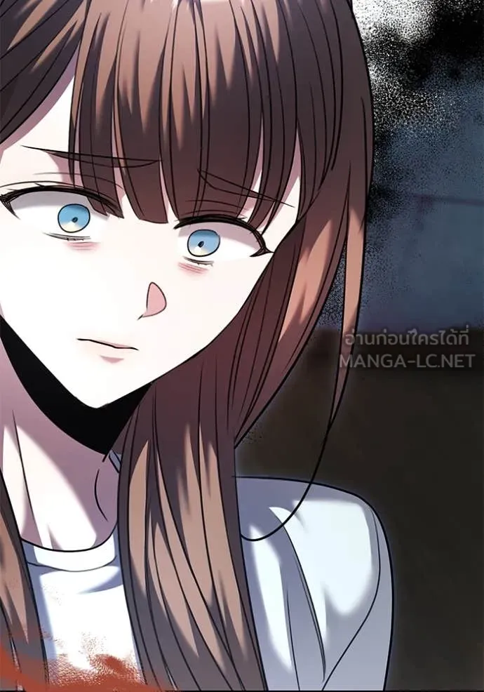 Aura of a Genius Actor ออร่าของนักแสดงอัจฉริยะ ตอนที่ 57 page 122