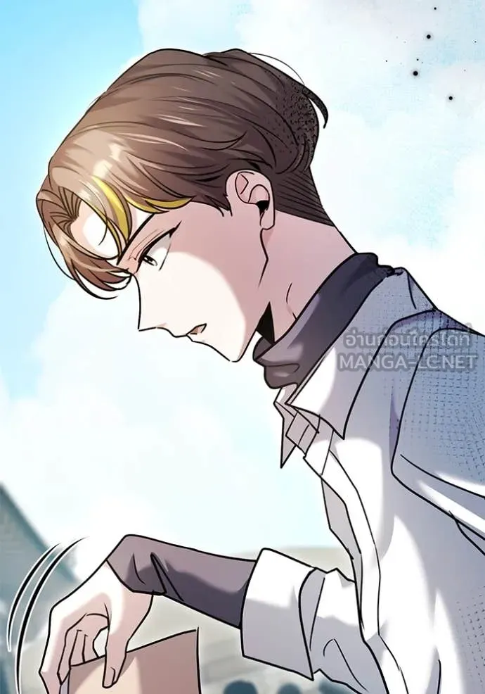 Aura of a Genius Actor ออร่าของนักแสดงอัจฉริยะ ตอนที่ 57 page 146