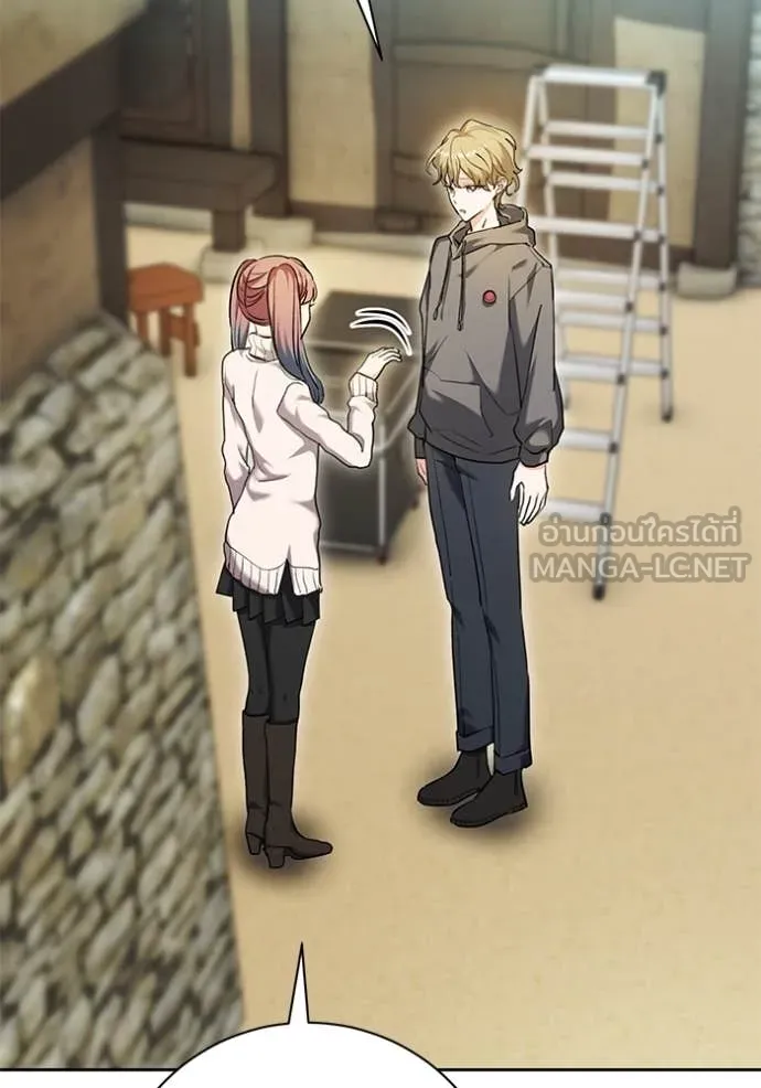 Aura of a Genius Actor ออร่าของนักแสดงอัจฉริยะ ตอนที่ 58 page 10