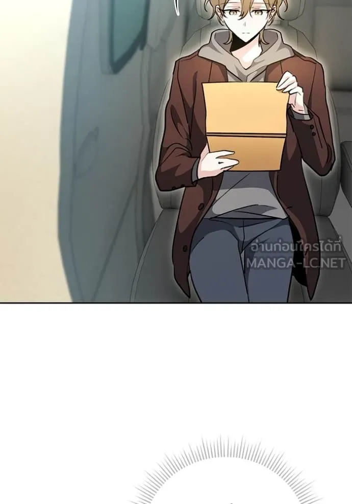 Aura of a Genius Actor ออร่าของนักแสดงอัจฉริยะ ตอนที่ 58 page 62