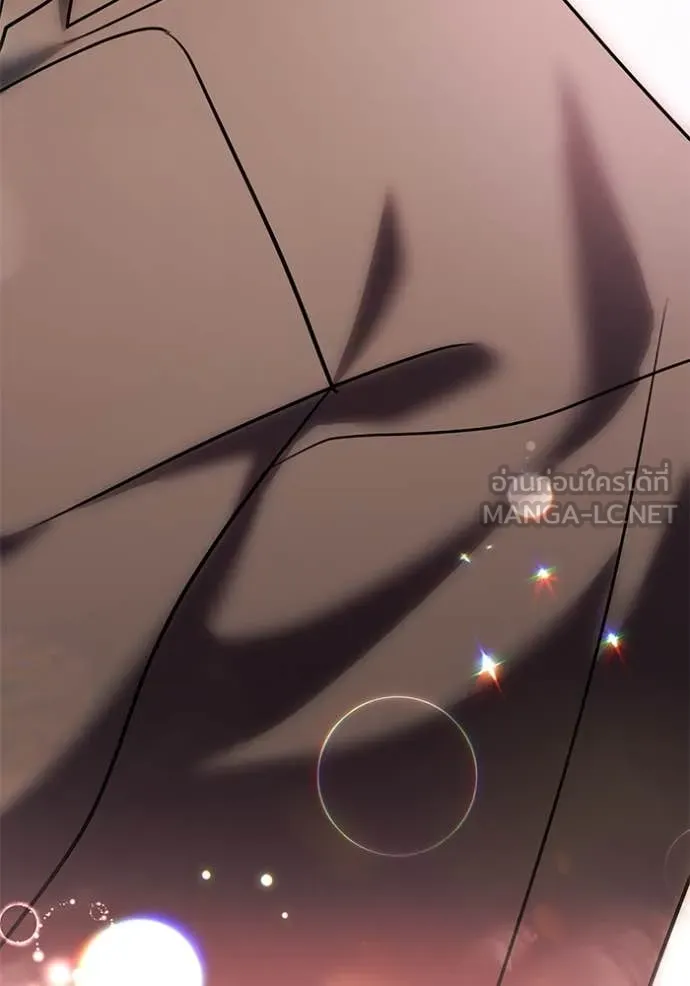 Aura of a Genius Actor ออร่าของนักแสดงอัจฉริยะ ตอนที่ 58 page 118