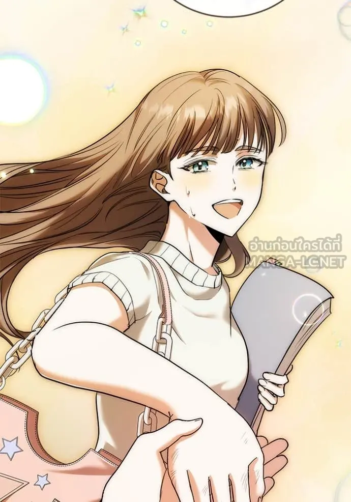 Aura of a Genius Actor ออร่าของนักแสดงอัจฉริยะ ตอนที่ 58 page 145