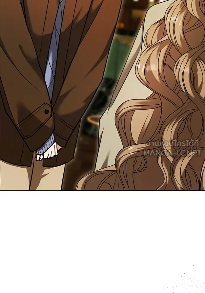 Aura of a Genius Actor ออร่าของนักแสดงอัจฉริยะ ตอนที่ 58 page 160