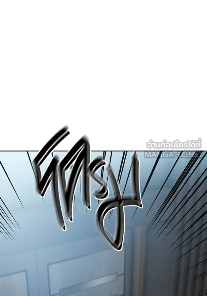 Aura of a Genius Actor ออร่าของนักแสดงอัจฉริยะ ตอนที่ 59 page 73