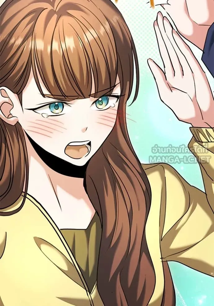 Aura of a Genius Actor ออร่าของนักแสดงอัจฉริยะ ตอนที่ 60 page 7