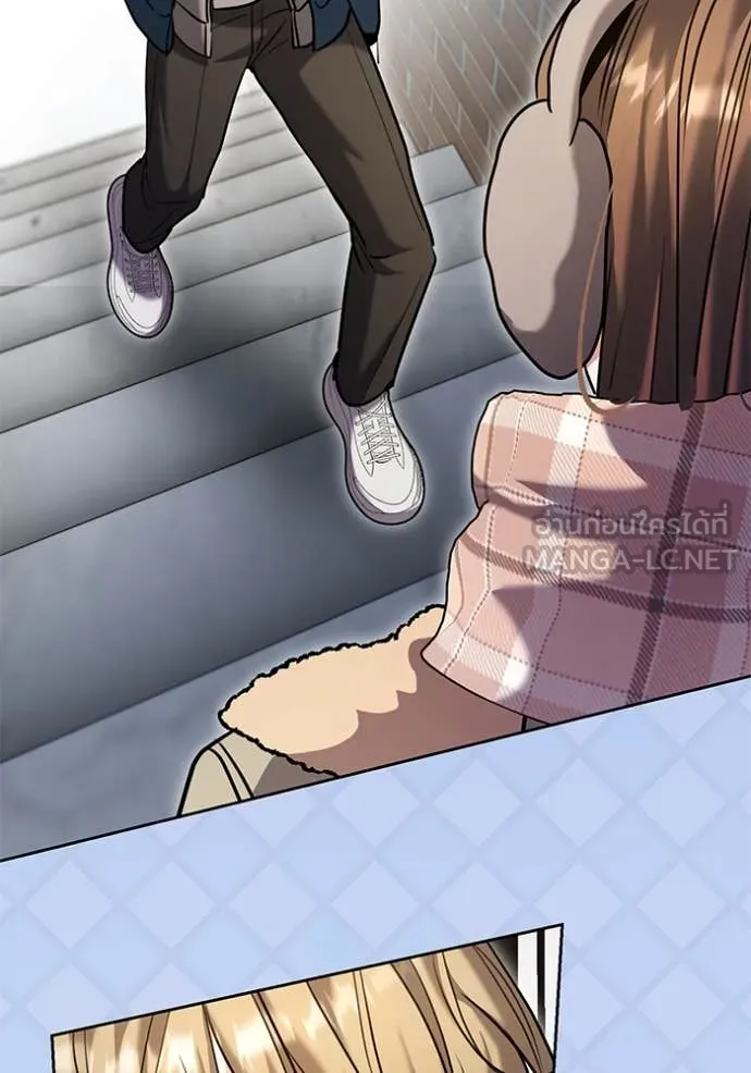 Aura of a Genius Actor ออร่าของนักแสดงอัจฉริยะ ตอนที่ 60 page 59