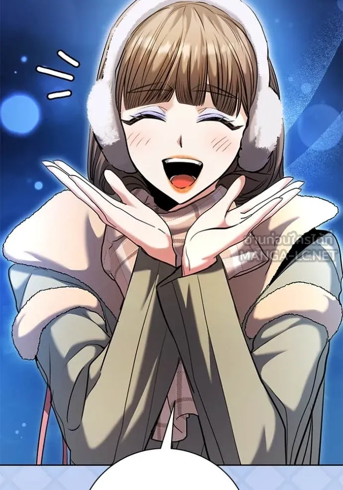 Aura of a Genius Actor ออร่าของนักแสดงอัจฉริยะ ตอนที่ 60 page 62