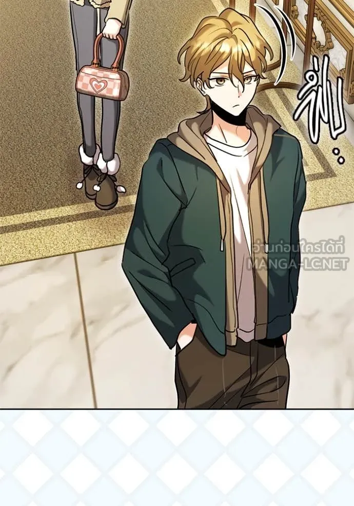 Aura of a Genius Actor ออร่าของนักแสดงอัจฉริยะ ตอนที่ 60 page 72