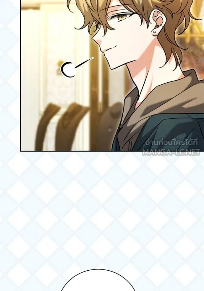 Aura of a Genius Actor ออร่าของนักแสดงอัจฉริยะ ตอนที่ 60 page 79