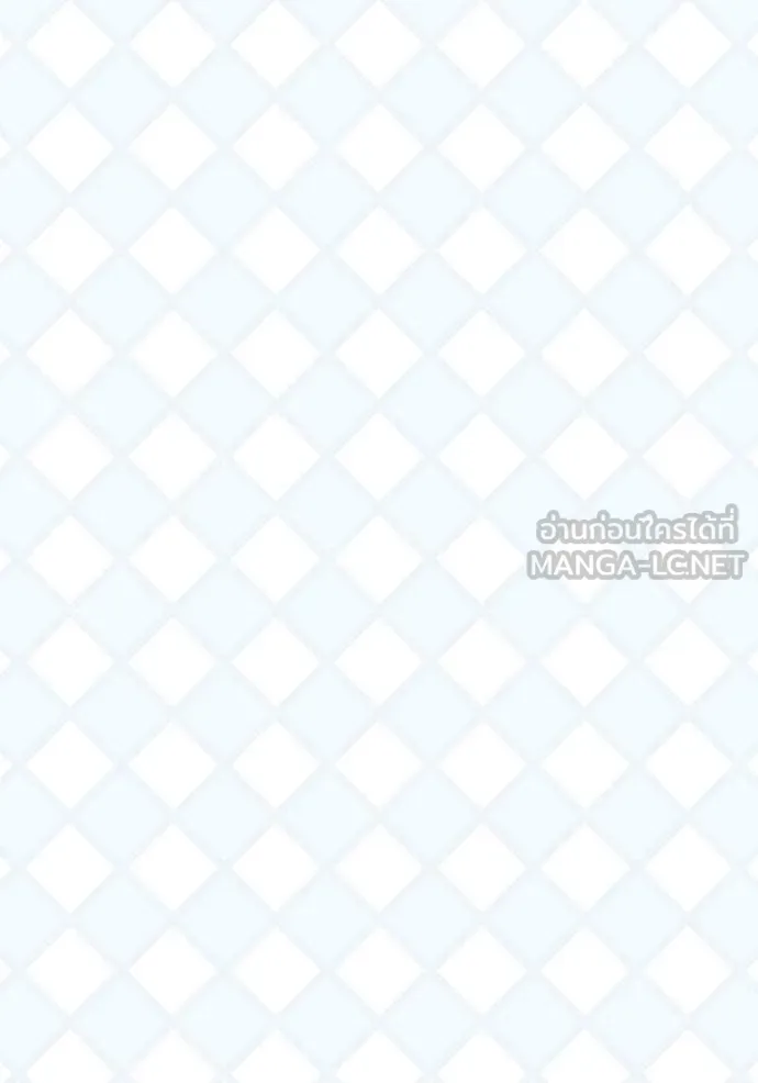 Aura of a Genius Actor ออร่าของนักแสดงอัจฉริยะ ตอนที่ 60 page 91