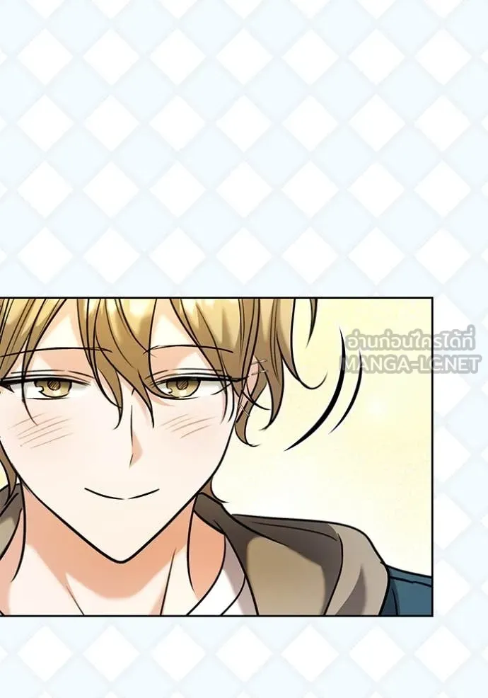 Aura of a Genius Actor ออร่าของนักแสดงอัจฉริยะ ตอนที่ 60 page 94