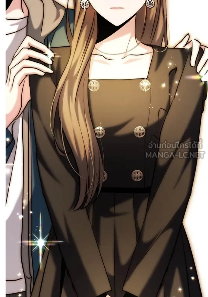 Aura of a Genius Actor ออร่าของนักแสดงอัจฉริยะ ตอนที่ 60 page 99