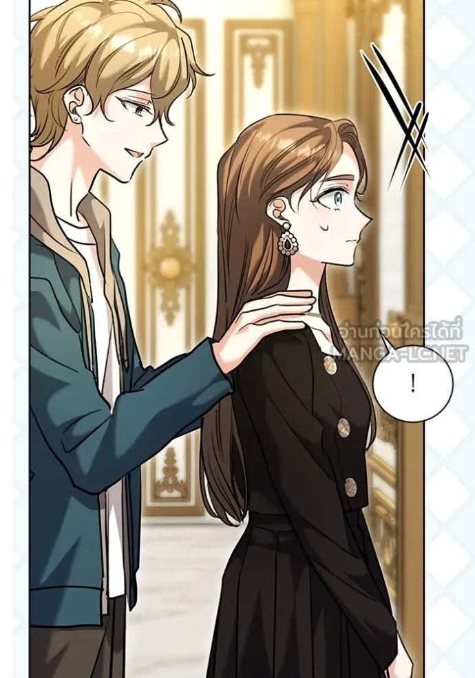 Aura of a Genius Actor ออร่าของนักแสดงอัจฉริยะ ตอนที่ 60 page 103