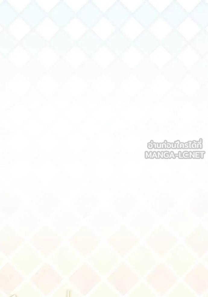 Aura of a Genius Actor ออร่าของนักแสดงอัจฉริยะ ตอนที่ 60 page 113