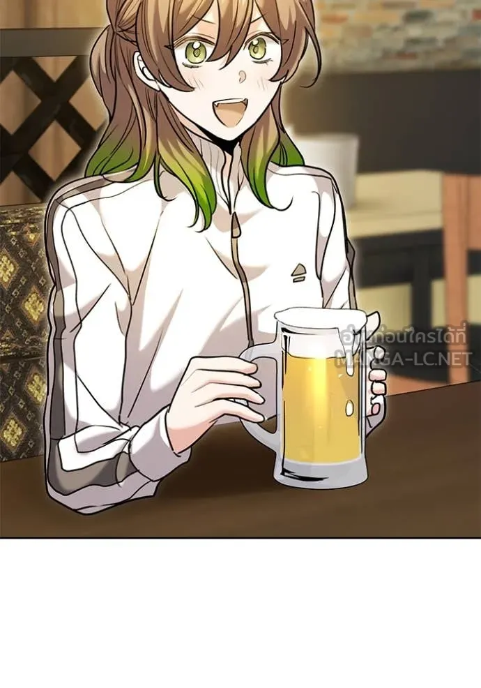 Aura of a Genius Actor ออร่าของนักแสดงอัจฉริยะ ตอนที่ 60 page 126