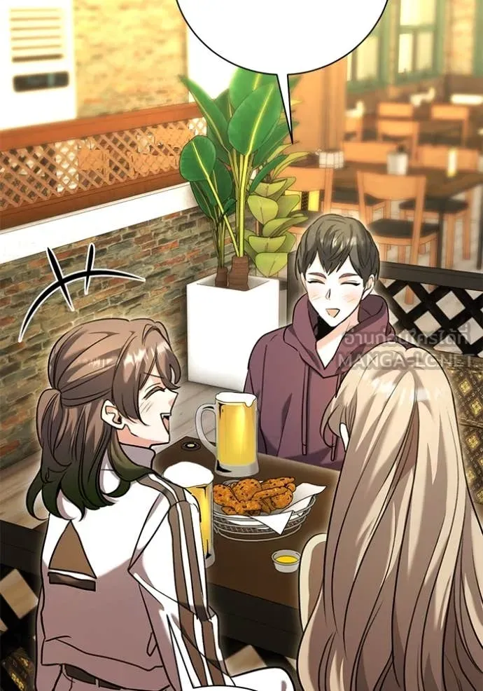 Aura of a Genius Actor ออร่าของนักแสดงอัจฉริยะ ตอนที่ 60 page 128