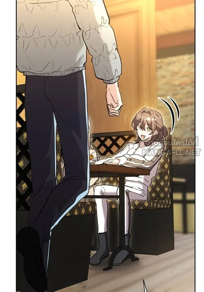 Aura of a Genius Actor ออร่าของนักแสดงอัจฉริยะ ตอนที่ 60 page 134