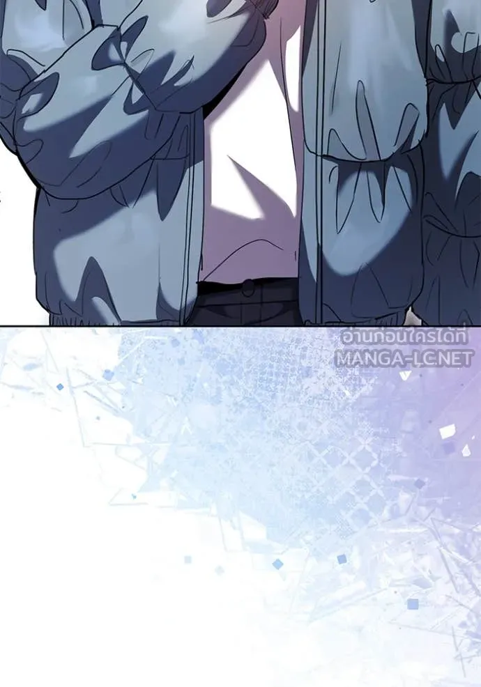 Aura of a Genius Actor ออร่าของนักแสดงอัจฉริยะ ตอนที่ 60 page 137